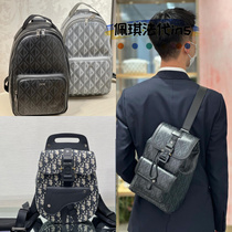 Paige Dior Dior Mens Mini Oblique Jacquard and Calfskin Leather Chest Bag Crossbody Shoulder Bag
