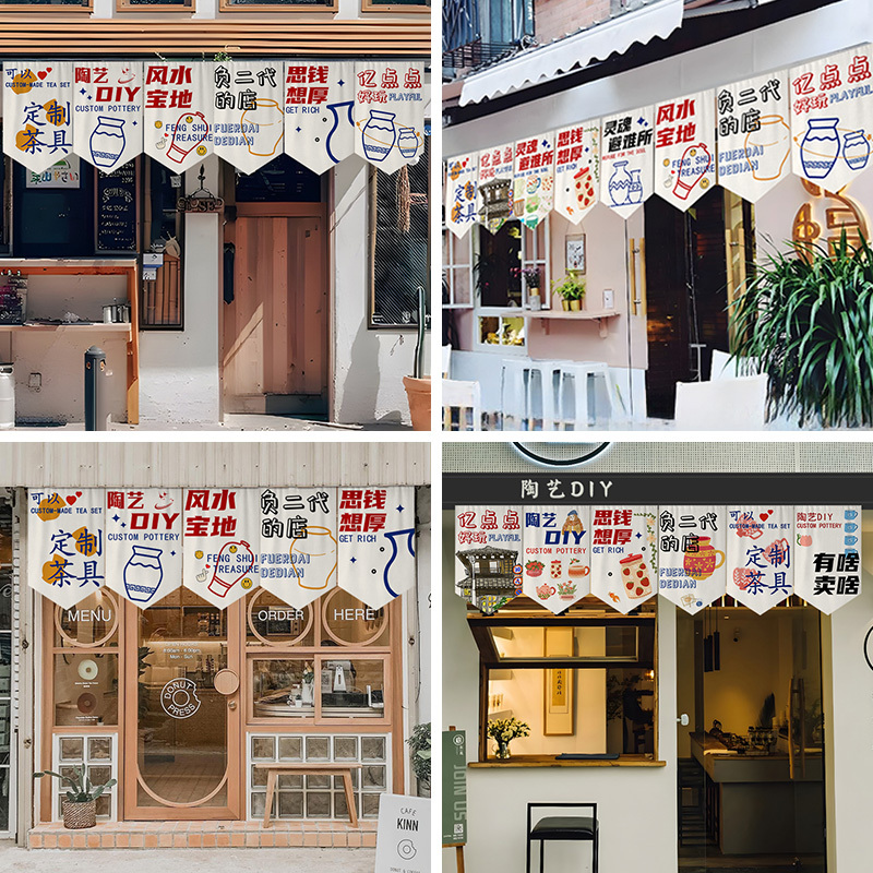Pottery Shop Atmosphere Curtain Student Pottery Handicraft Art Pottery Studio Triangular Curtain No-Drill Fabric Curtain