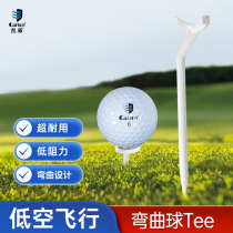 Caiton low-resistance golf tee curved and durable tee tee ball spike ladder holder golf off-court supplies