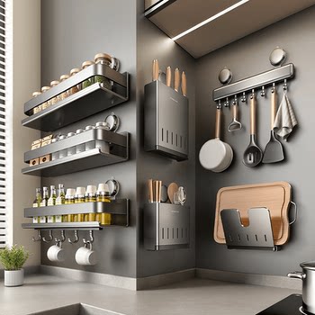 Kitchen hole-free suction cup storage rack wall-mounted knife rack pot lid rack seasoning household supplies storage rack