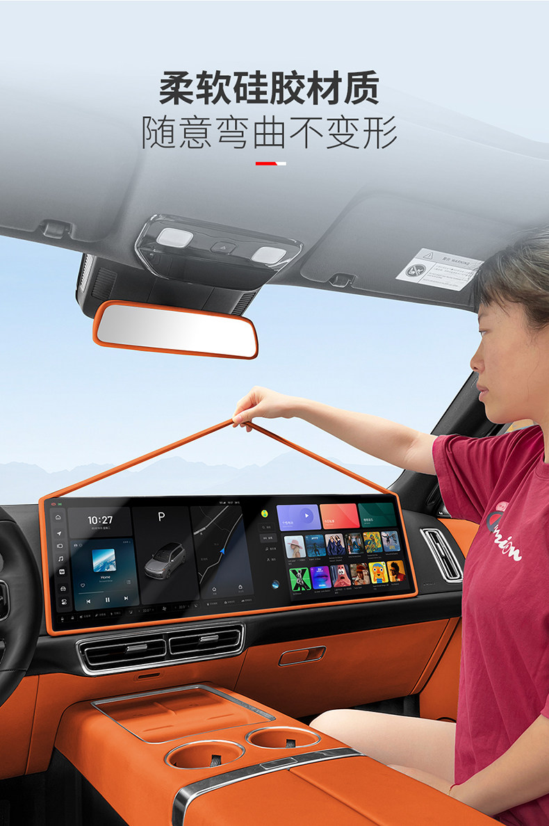 Screen Protector for Li Auto L6 L7 L8 L9 MEGA i6 i8