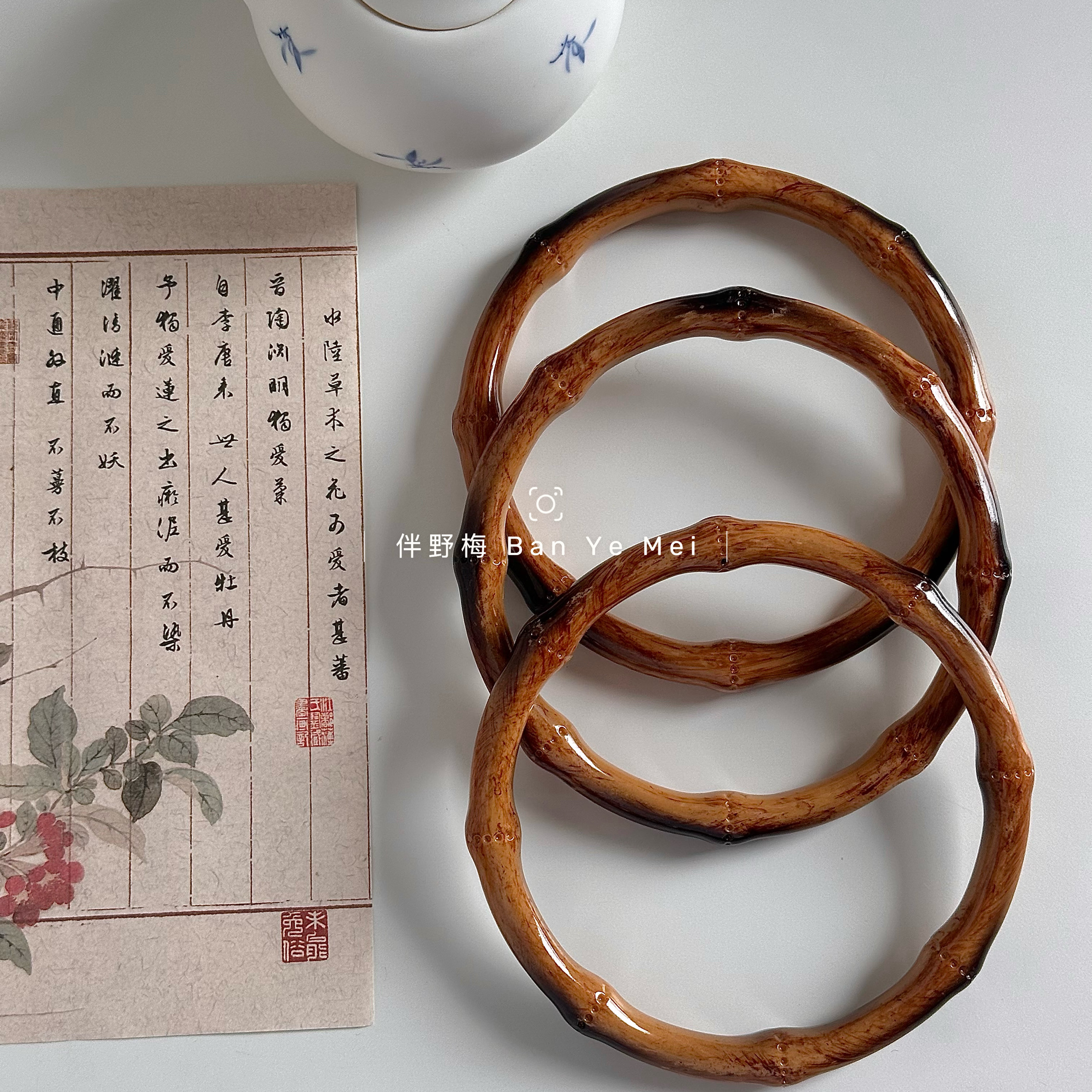 竹编奶茶杯：传统工艺与现代生活的跨界交融