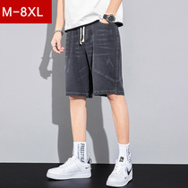 Summer Japanese color-splitting function tooling shorts men plus fat large size loose casual Tide brand Fat five-point jeans