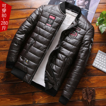 Winter thick windproof leather clothing leather cotton coat with fat plus size fat cotton jacket gown baseball collar short coat men