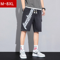 Summer Harajuku style five-point tooling shorts men Korean version of ins Tide brand loose students Joker trend casual middle pants