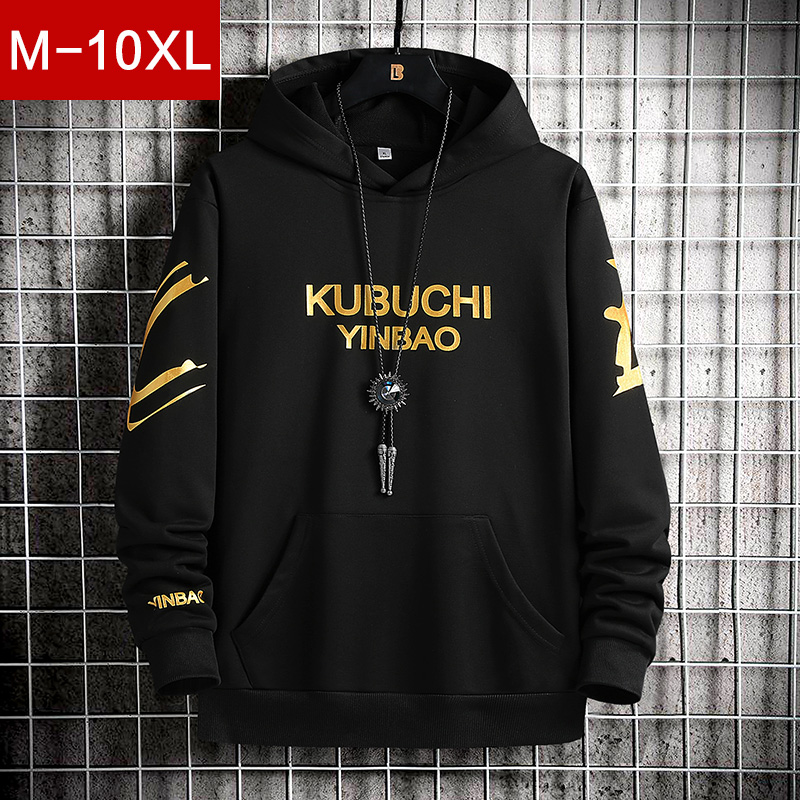 Sweater men hooded loose trend wild ins plus fat plus size fat guy spring and autumn handsome boys sports jacket