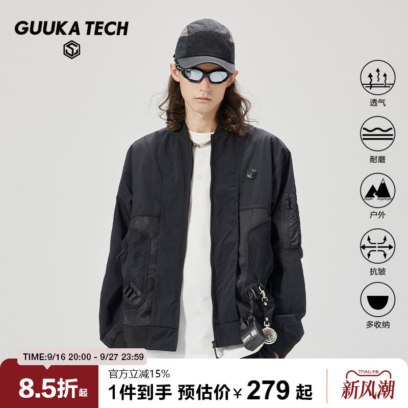 Guukatech Functional Pilot Jacket Men's Spring Heavy-Duty Ma1 Breathable Windproof Workwear Jacket