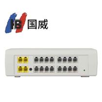 New Guowei GW200-208 416 program-controlled telephone switch 2 into 4 outside lines with 8 out and 16 out extensions