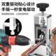 Small hand-crank wire stripper used copper wire cable peeling wire stripping stripping electric wire stripping tool