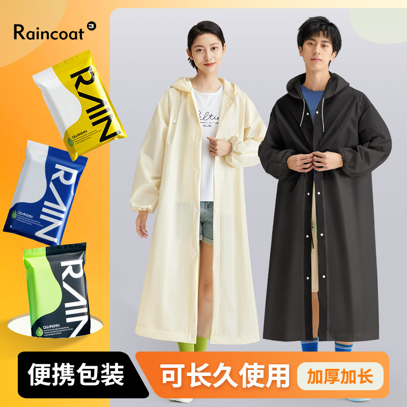 Non-Disposable Raincoat for Adults, Thickened and Lengthened, Portable One-Piece Raincoat for Outdoor Hiking and Travel