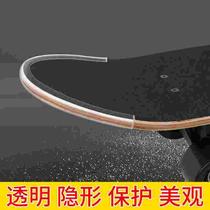 Land-sliding board anti-collision strip single board board head self-adhesive protective cover long board edge wrapping head guard large and small fish board double rocker sticker