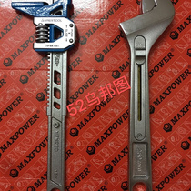 Out of Japan maxpower quick push-pull live wrench 8 inch 10 inch oversized opening wrench ratchet tube pliers plate hand