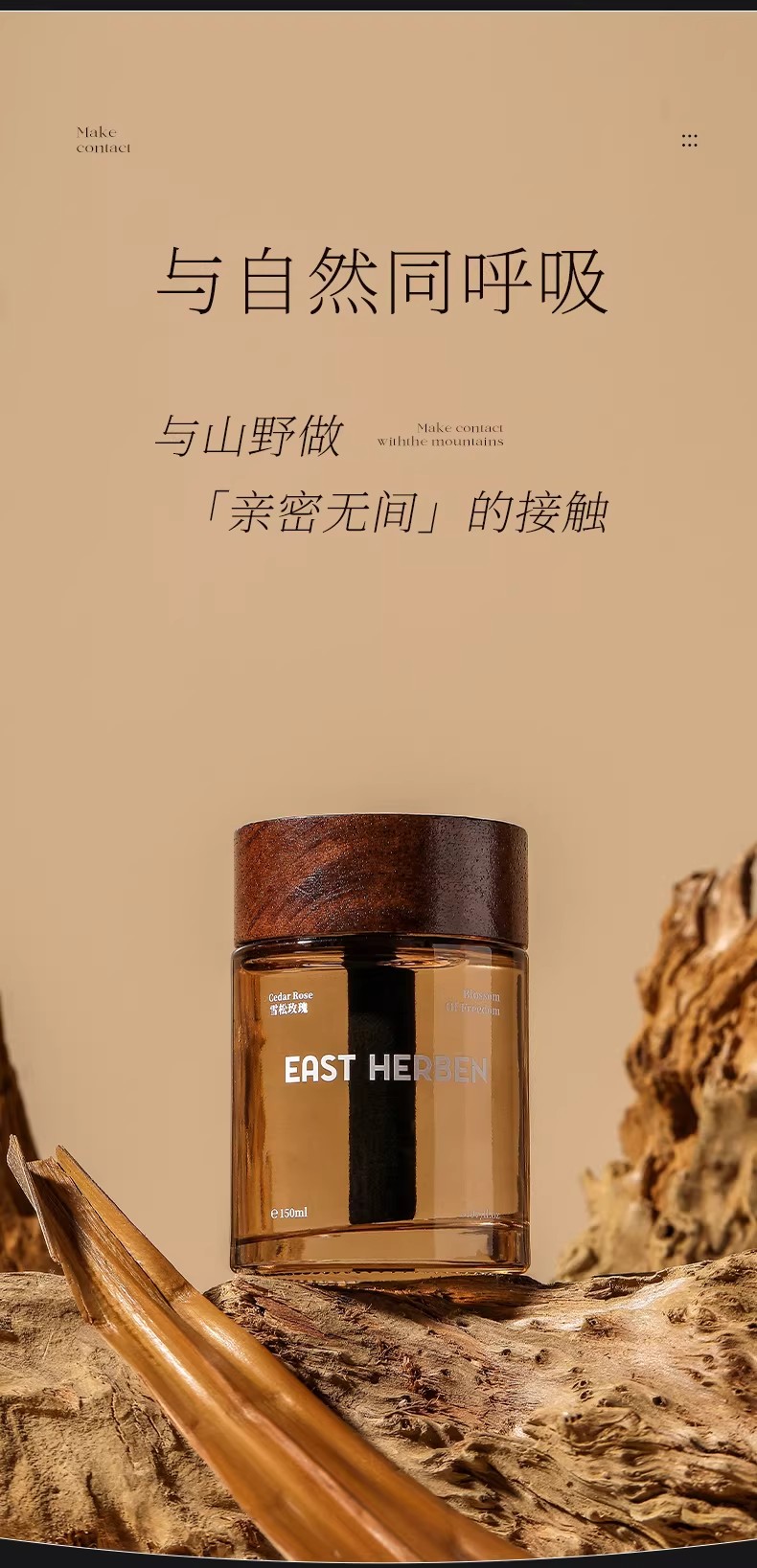 All Seasons Hotel Zen Tea Scent Car Fragrance 5 New High-End Car Interior Light Perfume Long-Lasting Fragrance
