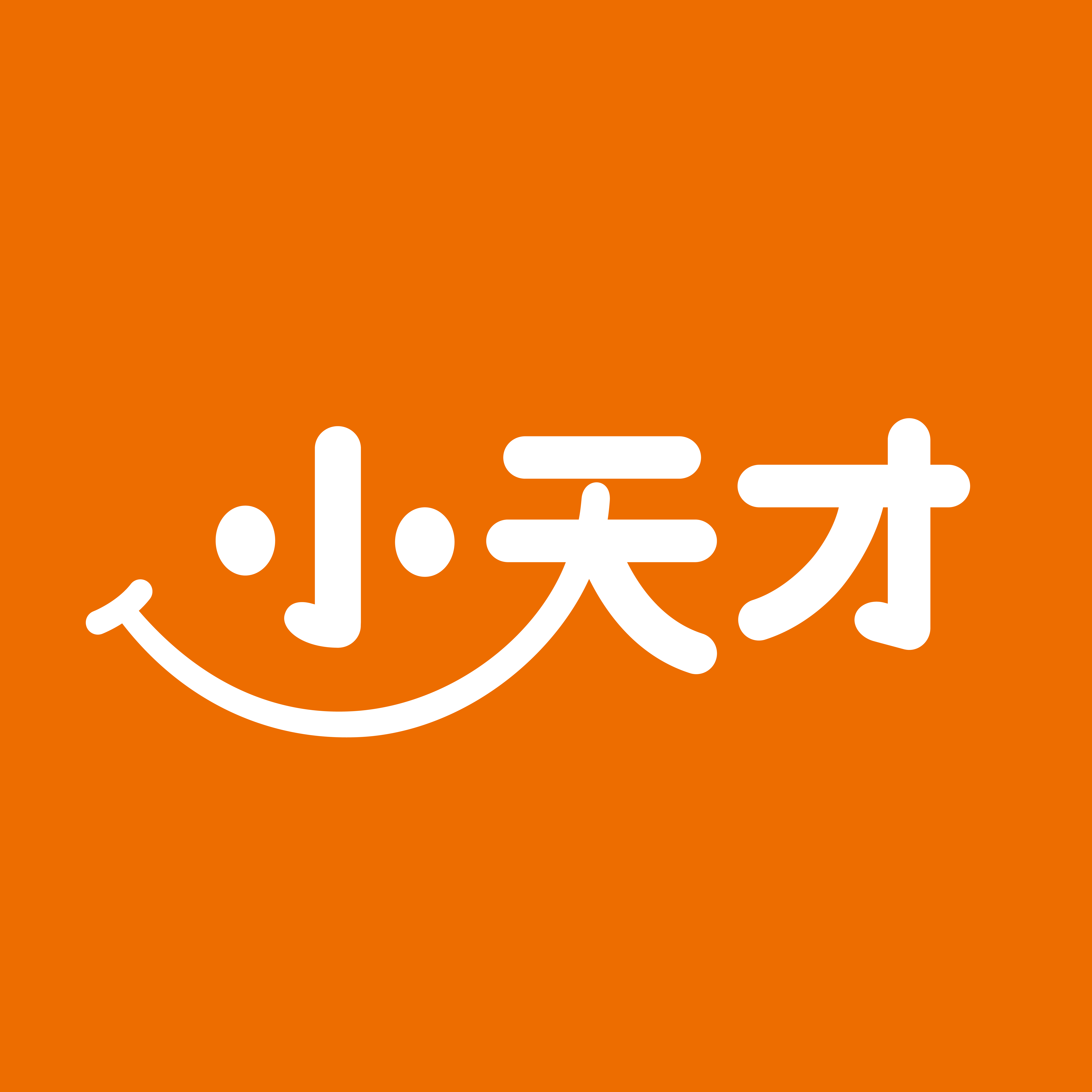 小天才数码的LOGO