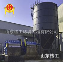Belt filter press kaolin sand washing yellow mud sludge sludge filter press water recycling sludge dehydrator