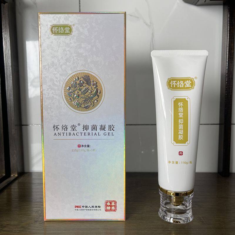 2025 hot product review｜authentic hualuotang antibacterial gel 110g ...