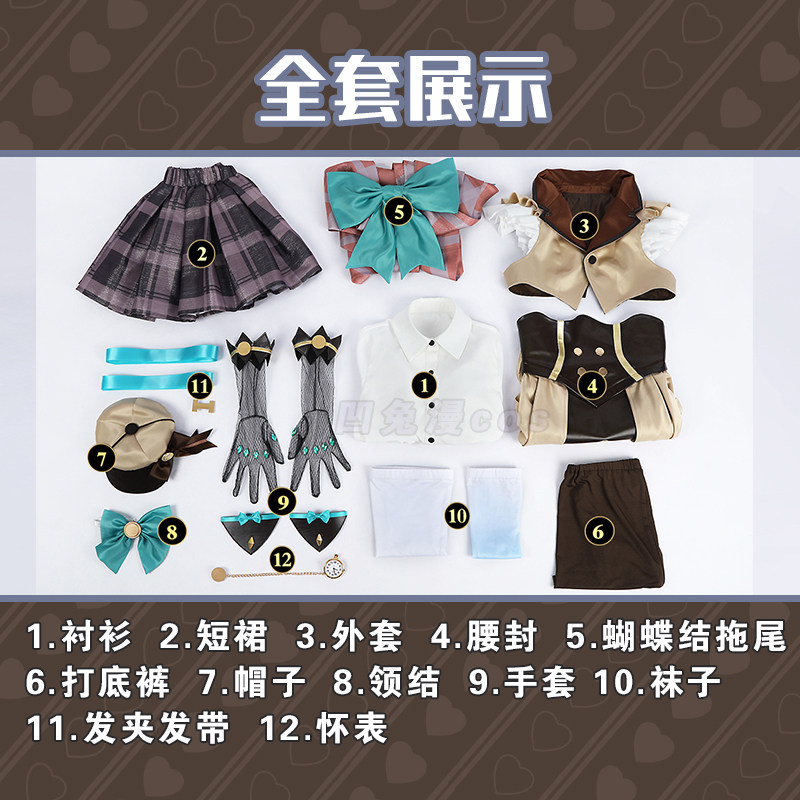 凹兔漫王者荣耀cos服，小乔秘证寻踪的沉浸式体验_Cosplay女装_淘宝游戏网