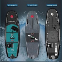 Douyins same cross-border water electric surfboard full carbon fiber electric surfboard propeller standing type