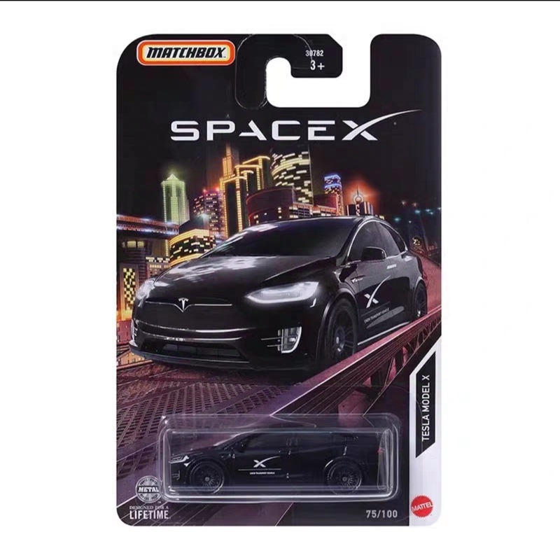 Matchbox Tesla Space Model X Collaboration Matchbox Tesla Space Model X Collaboration