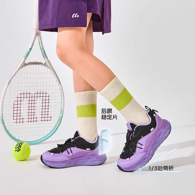 【SMIBU】春秋新款男女童户外鞋