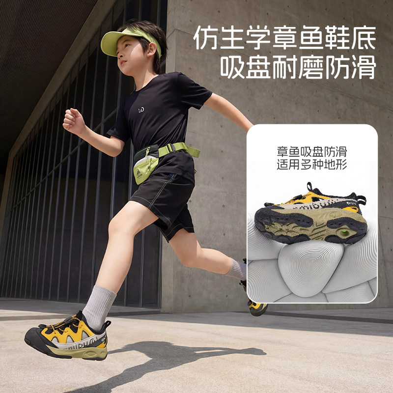 【SMIBU】男女童户外休闲框子凉鞋