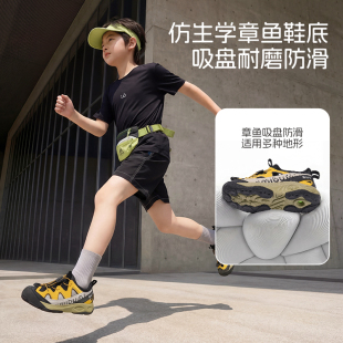 【SMIBU】男女童户外休闲框子凉鞋