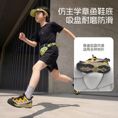 SMIBU斯密朴童鞋运动鞋2026夏季新款男女童户外休闲框子凉鞋径风