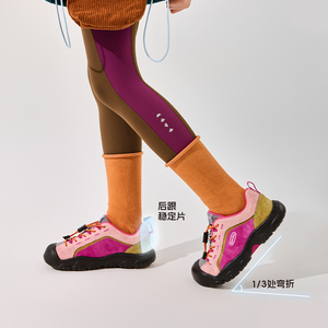 SMIBU斯密朴童鞋2025秋新款板鞋男女童儿童户外运动鞋休闲鞋牧野