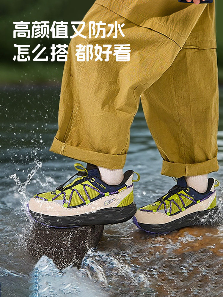 Smibu Children's Shoes Kids' Physical Exam Shoes 2025 Autumn New Sports Shoes Waterproof Version Outdoor Hiking Shoes