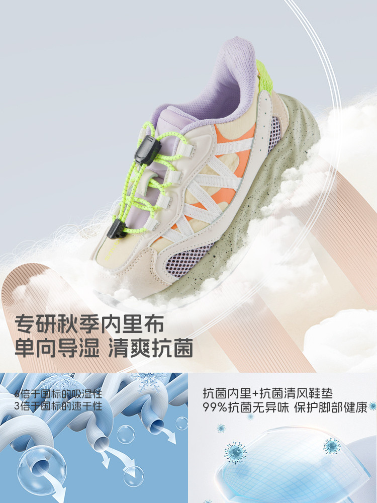 Smibu Children's Shoes Kidsren's Sports Shoes 2025 Autum New Style Boys and Girls Outdoor Hiking Shoes Casual Shoes Xingyue