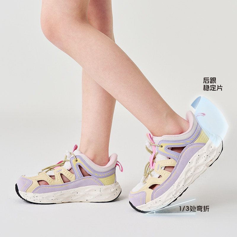【SMIBU】户外跑步登山鞋子