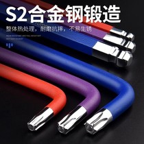 S2 Color Mirror Hexagonal Screwdriver Torx Ball Head Wrench Single Hexagonal Injection Molded Medium-Length Ball Head Wrench