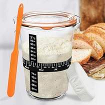 POLYHNIA Sourdough Starter Jar Sourdough Jar Wide Mouth