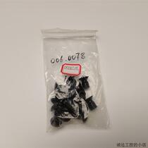 Italian OROBICA suction cup 006 0078 006 price negotiation