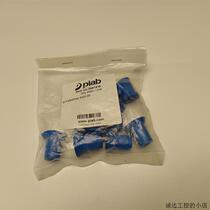 Italian PIAB vacuum suction cup S F26SF50 XXX 00 bargain price