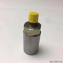 Swiss STAUBLI quick plug connector RBE06 1250 price negotiation