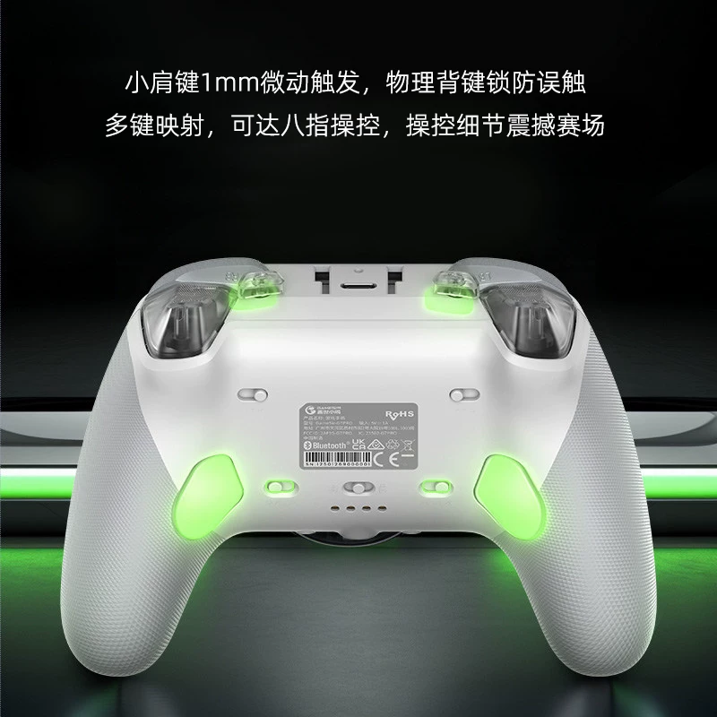 G7 Pro Microsoft Xbox Authorized Elite беспроводной геймпад для ПК версия Steam черный Myth Wukong Monster Hunter Dual Shadow Wonderland Horizon 6 Original God Android Phone