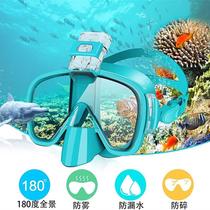 New snorkeling childrens swimming mask silicone fully dry free diving equipment snorkel adult swimming goggles