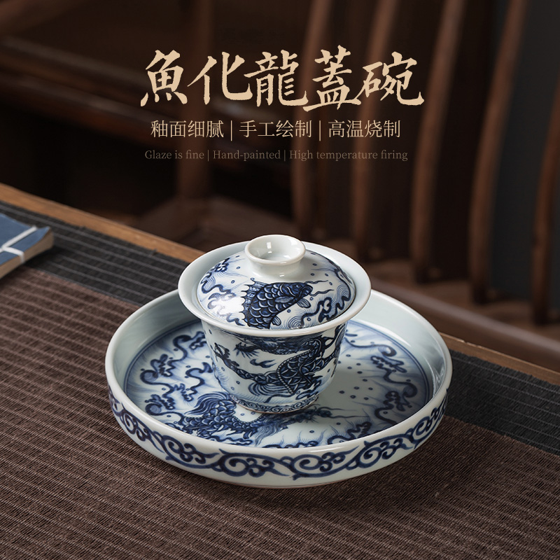 焱匠堂老陶泥缠枝莲三才盖碗茶杯陶瓷家用复古青花泡茶碗开片可养