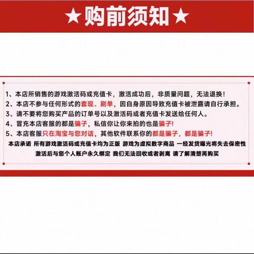 用花呗可以给游戏币充值吗?2025年最新玩法详解_cdkey_淘宝游戏网