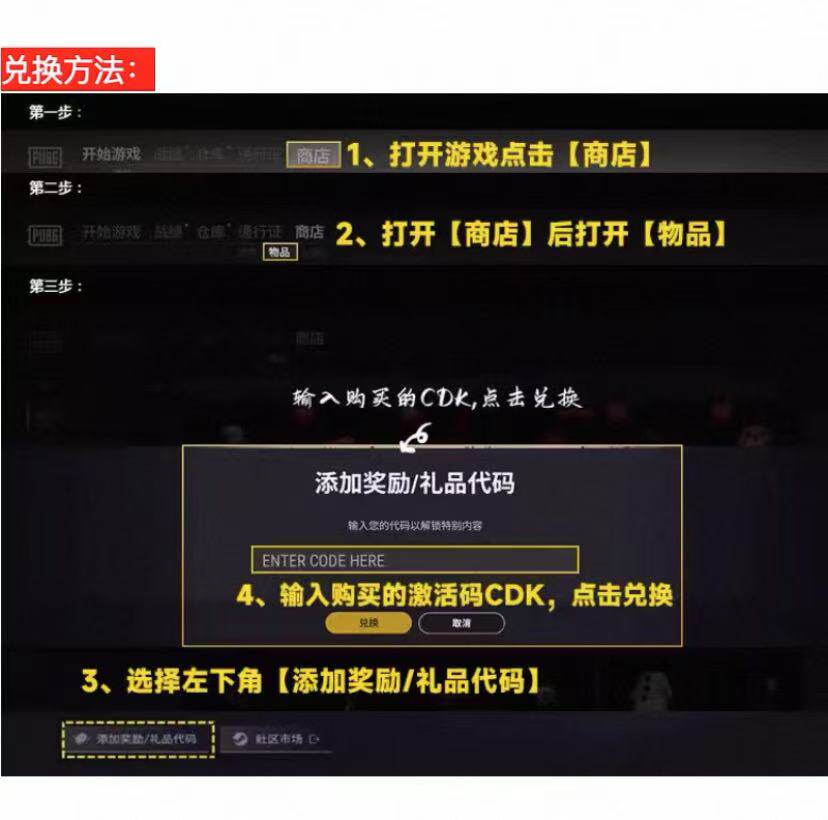 用花呗可以给游戏币充值吗?2025年最新玩法详解_cdkey_淘宝游戏网