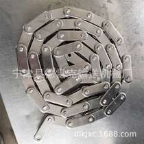 C216A precision sleeve roller chain 2-inch curved plate conveyor chain C2082 large ball industrial chain