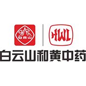 白云山和黄旗舰店的LOGO