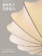 Japanese-Style Silk Ceiling Lamp, Cream-Colored Bedroom New Model, Round French Vintage Study Room Eye-Protection Lamp, Simple Wabi-Sabi Style
