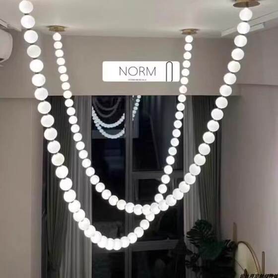 French-Style Living Room Lamp, Modern Minimalist Designer Dining Room Lamp, Long Pearl Necklace Lamp, Buddhist Bead Duplex Staircase Chandelier