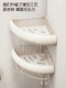 Bathroom Corner Shelf, No-Drill Installation, for Bathroom, Toilet, Washroom, Shower Room, for Storing Shampoo and Shower Gel