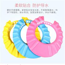 Shampoo cap for adults children and the elderly shampoo cap eye protection waterproof cover shower cap convenient shower cap