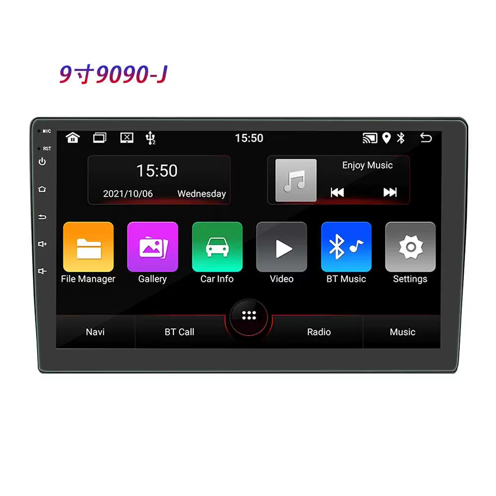 Смарт-смартфон, 9/10, 10 дюймов, Android, bluetooth, MP5
