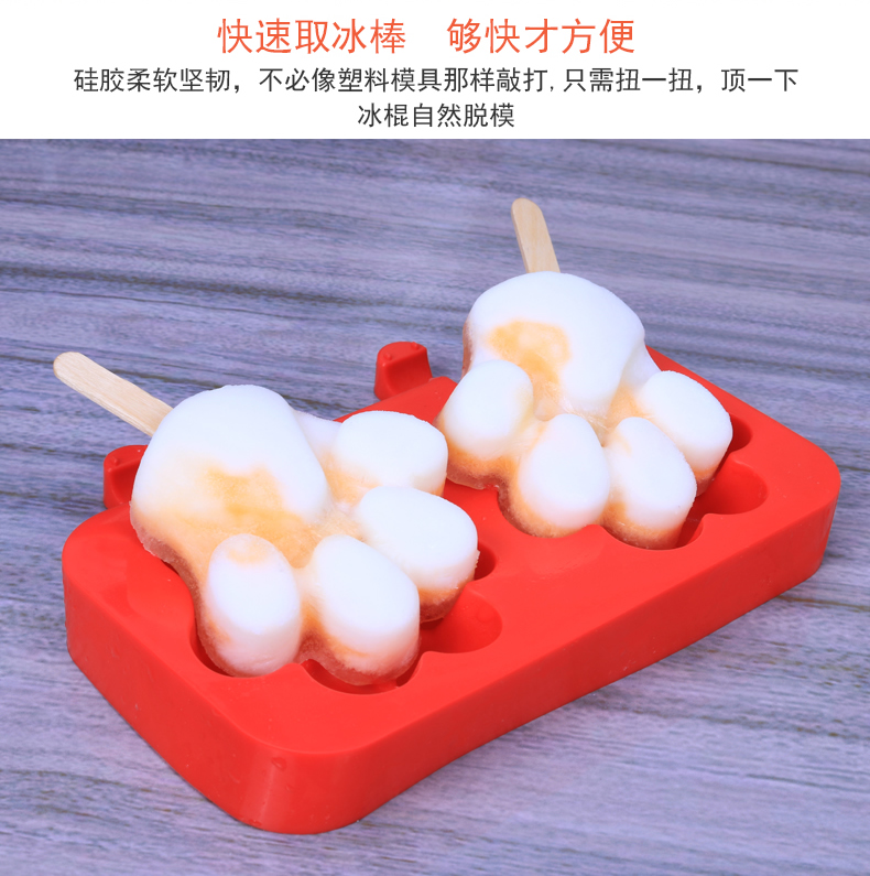 Silicone popsicle khuôn popsicle khuôn kem kem tự làm khuôn kem tự làm khuôn hộp đá khay băng - Tự làm khuôn nướng khuôn bánh trung thu