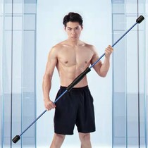 Felix stick fitness elastic stick multi-functional Felix fat burning tremor stick fat loss weight loss fitness equipment home